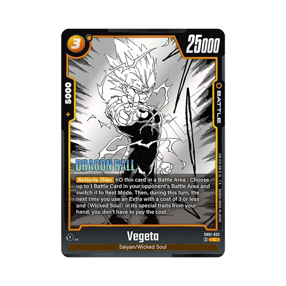 ベジータ C [SB01-032]【英語版】(フュージョンワールド「MANGA BOOSTER 01」)