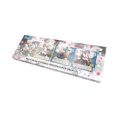 Reバース for you スペシャルセット「TVアニメ シャングリラ・フロンティア」