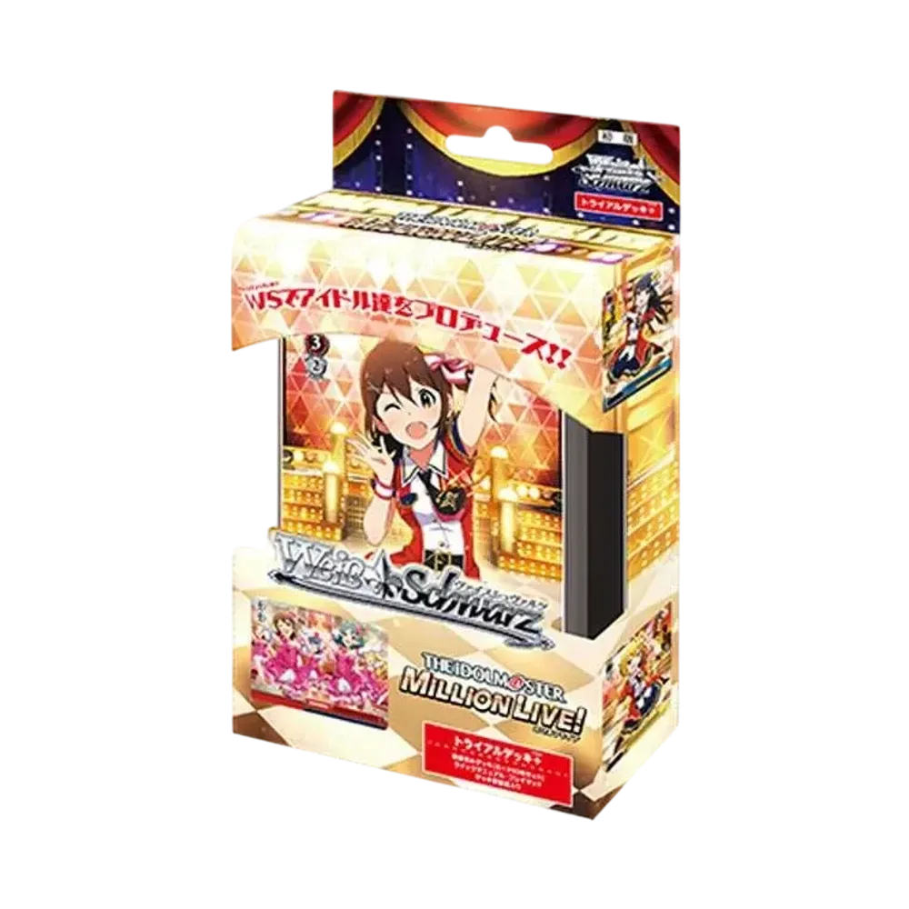 ヴァイスシュヴァルツ トライアルデッキ+「アイドルマスター ミリオンライブ!」