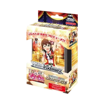 ヴァイスシュヴァルツ トライアルデッキ+「アイドルマスター ミリオンライブ!」