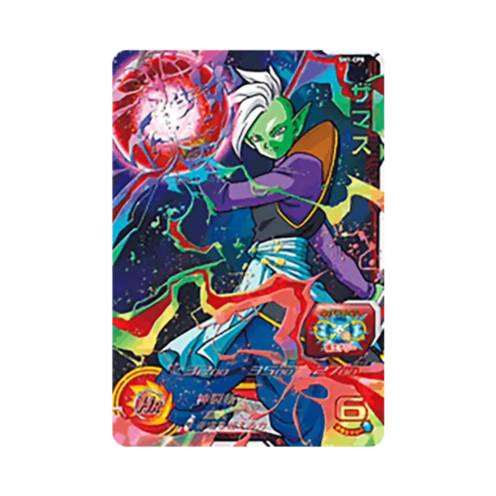ザマス CP [SH1-CP8](スーパードラゴンボールヒーローズ「1弾」)