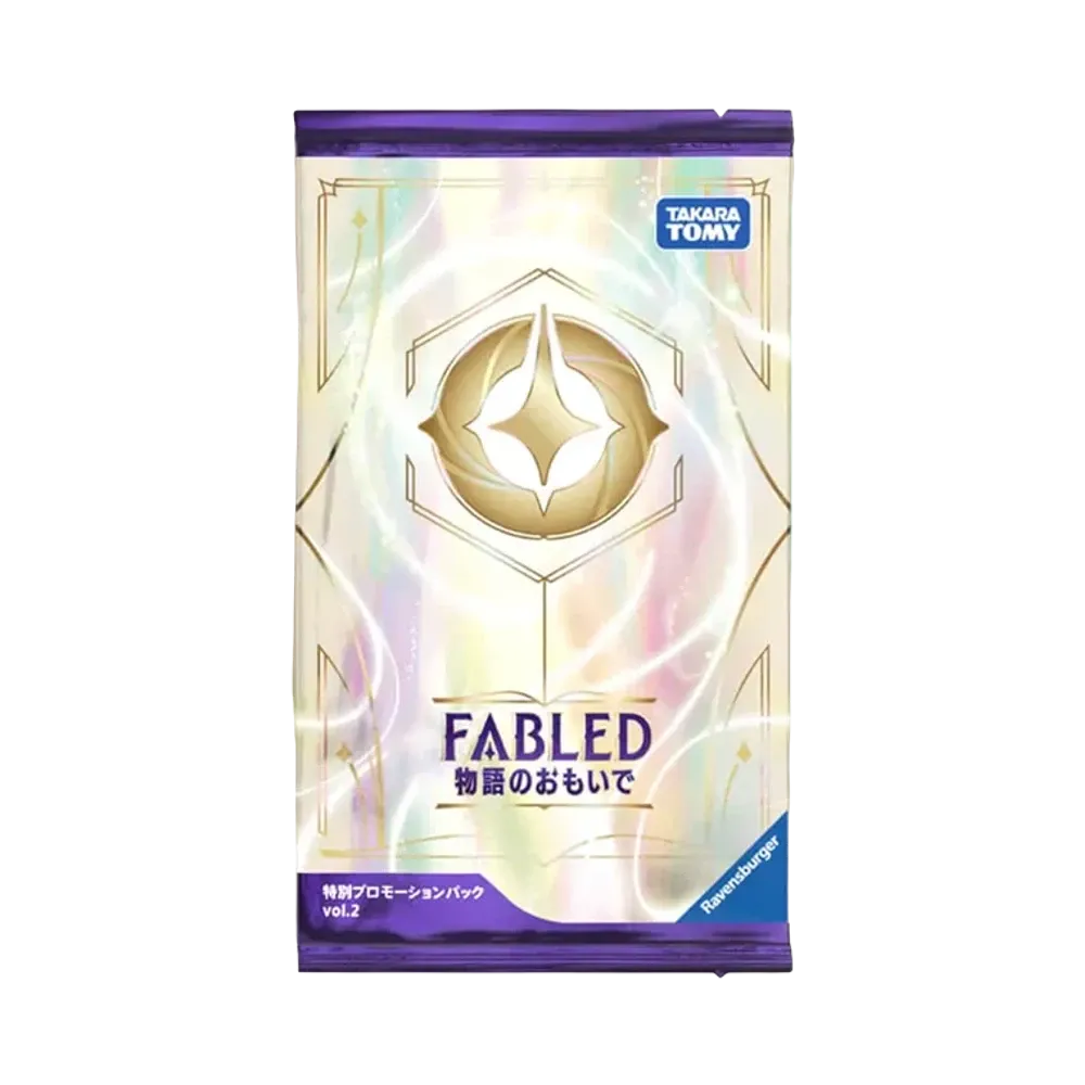 ディズニー ロルカナ【日本語版】「Fabled 特別プロモーションパックvol.2」パック