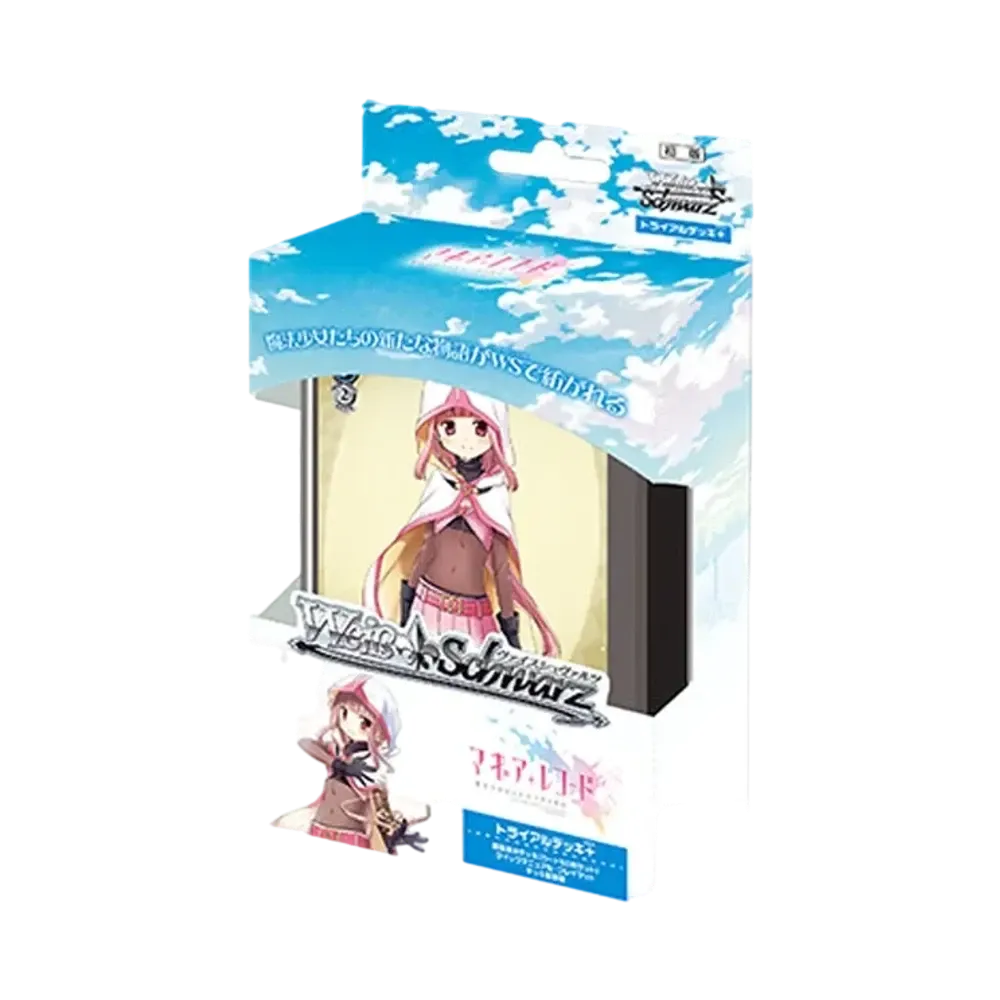 ヴァイスシュヴァルツ トライアルデッキ+「マギアレコード 魔法少女まどか☆マギカ外伝」