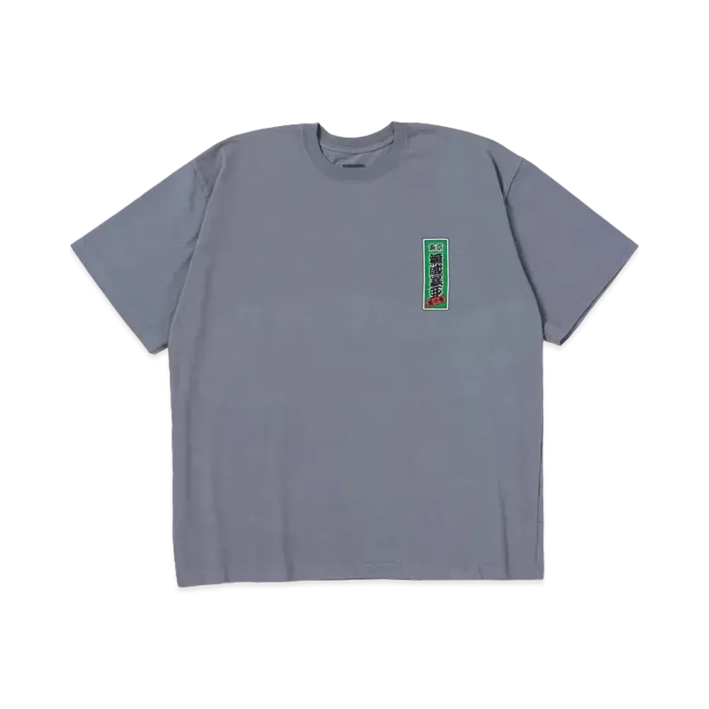 NEIGHBORHOOD NH . Tee SS-7 "Gray"