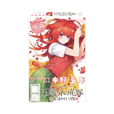 五等分の花嫁 カードゲーム スリーブ&カードセット「中野 五月」
