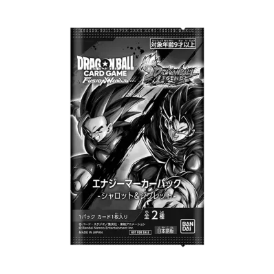 ドラゴンボールスーパーカードゲーム フュージョンワールド プロモーションカード「エナジーマーカーパック シャロット&ジブレット」パック