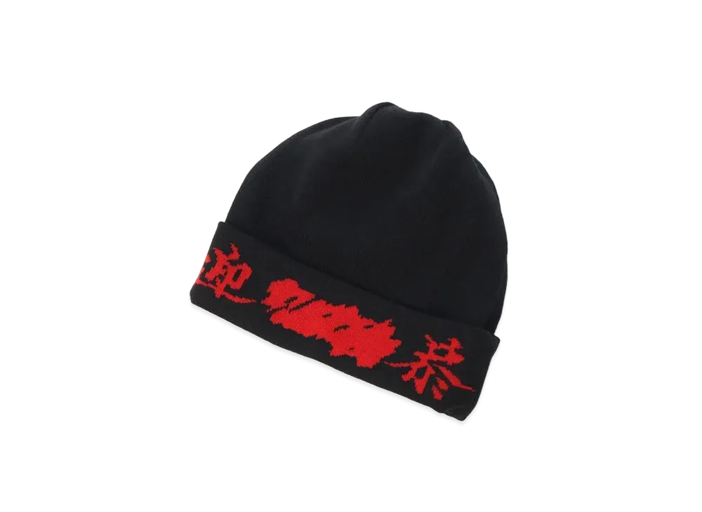 Yohji Yamamoto Y's BASOLAN EXTRAFINE MERINO WOOL JACQUARD KNIT HAT "Black"
