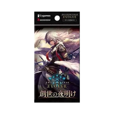 シャドウバースエボルヴ ブースターパック第1弾「創世の夜明け」パック