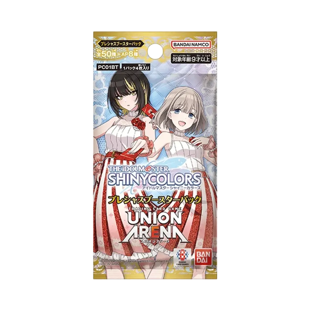 ユニオンアリーナ プレシャスブースターパック「アイドルマスター シャイニーカラーズ 」パック