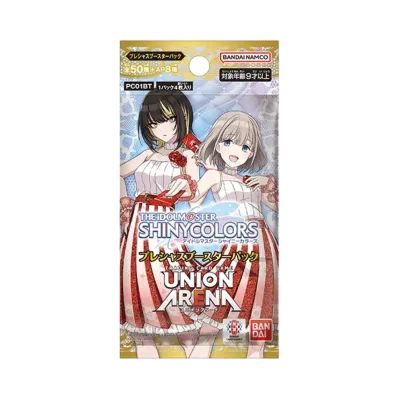 ユニオンアリーナ プレシャスブースターパック「アイドルマスター シャイニーカラーズ 」パック