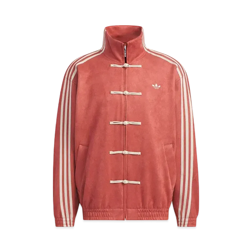 adidas China track top (China Exclusive) 