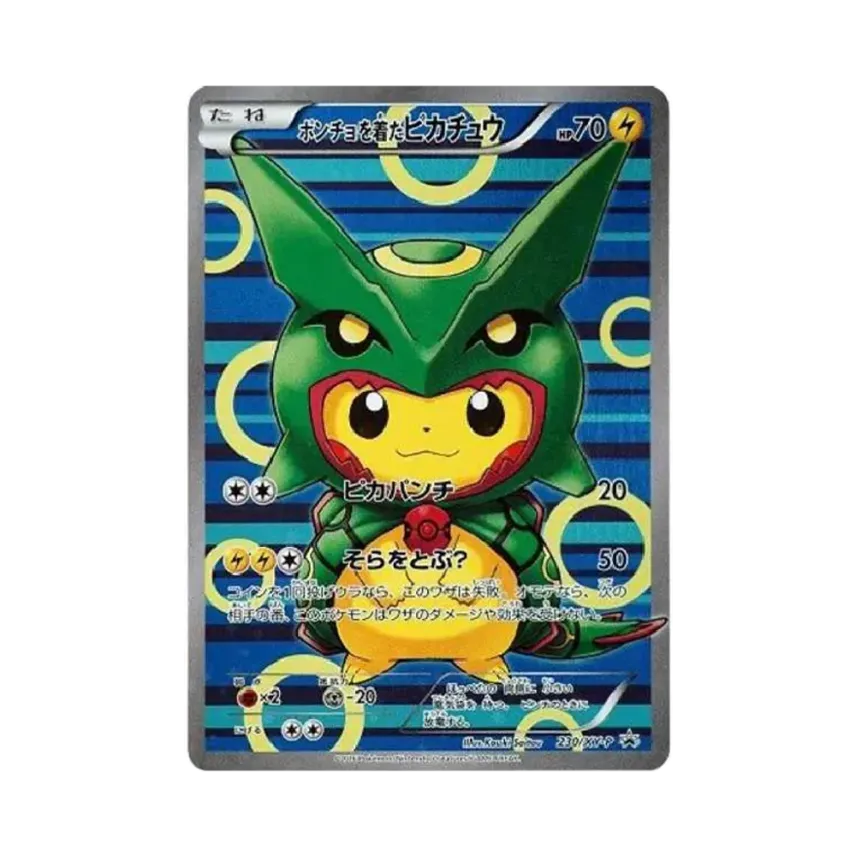 148ab230-e0bd-445b-9d9f- 148ab230-e0bd-445b-9d9f-