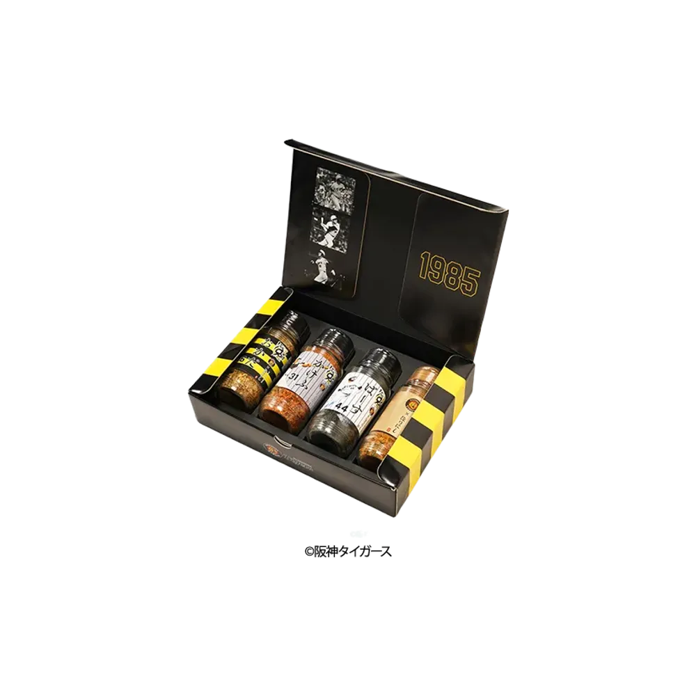 阪神タイガース90周年記念 \ アウトドアスパイス ほりにし x Hanshin Tigers 90th Anniversary Box "MULTI"