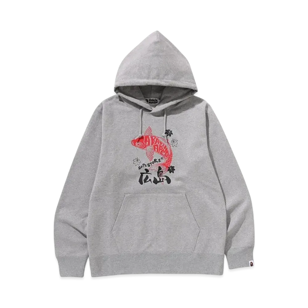 A BATHING APE Hiroshima Pullover Hoodie "Gray"
