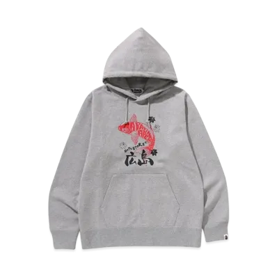 A BATHING APE Hiroshima Pullover Hoodie "Gray"