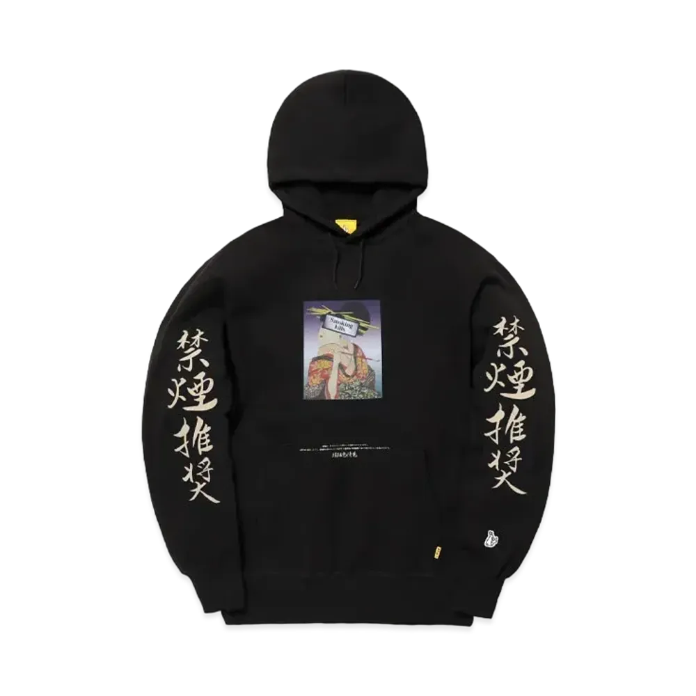 FR2 Ukiyoe Smoking Kills Hoodie "Black"