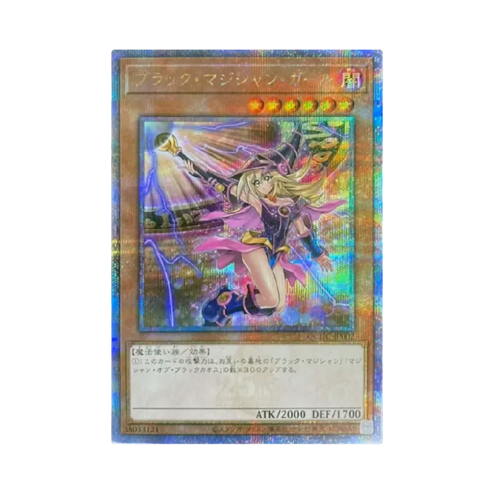 14d7338a-7d30-4360-b213-
