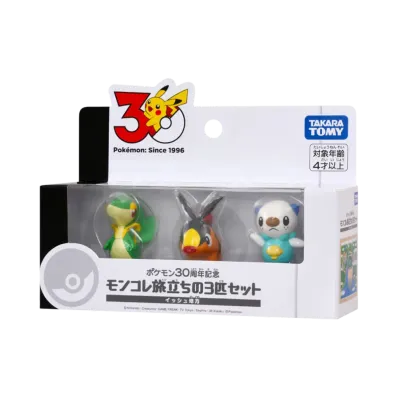 TAKARA TOMY "MONSTER COLLECTION" -Pokemon 30th Anniversary Moncolle: First Partner Trio Set- Unova Region