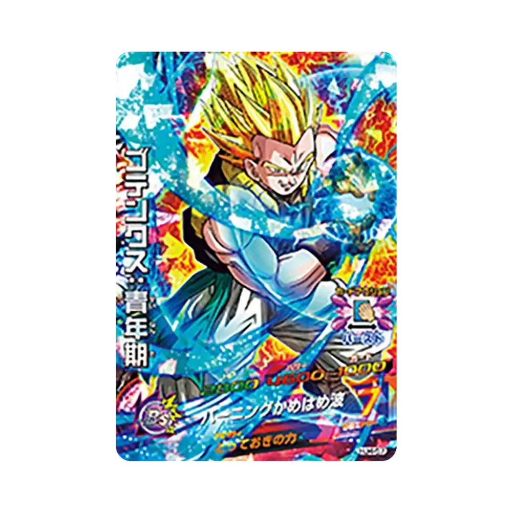 ゴテンクス :青年期 SR [HJ4-57](ドラゴンボールヒーローズ「邪悪龍ミッション 4弾」)