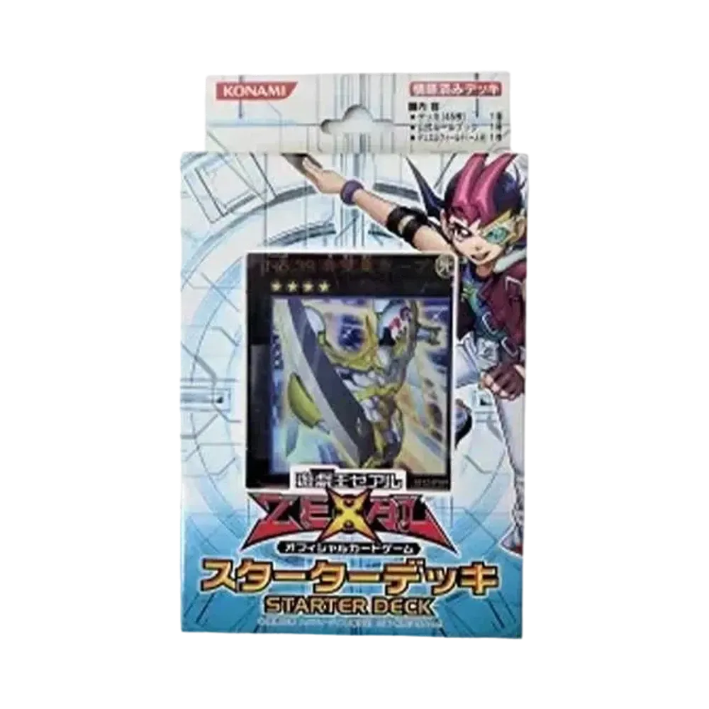 遊戯王ゼアル OCG スターター デッキ 2012年版 [遊戯王ゼアル]