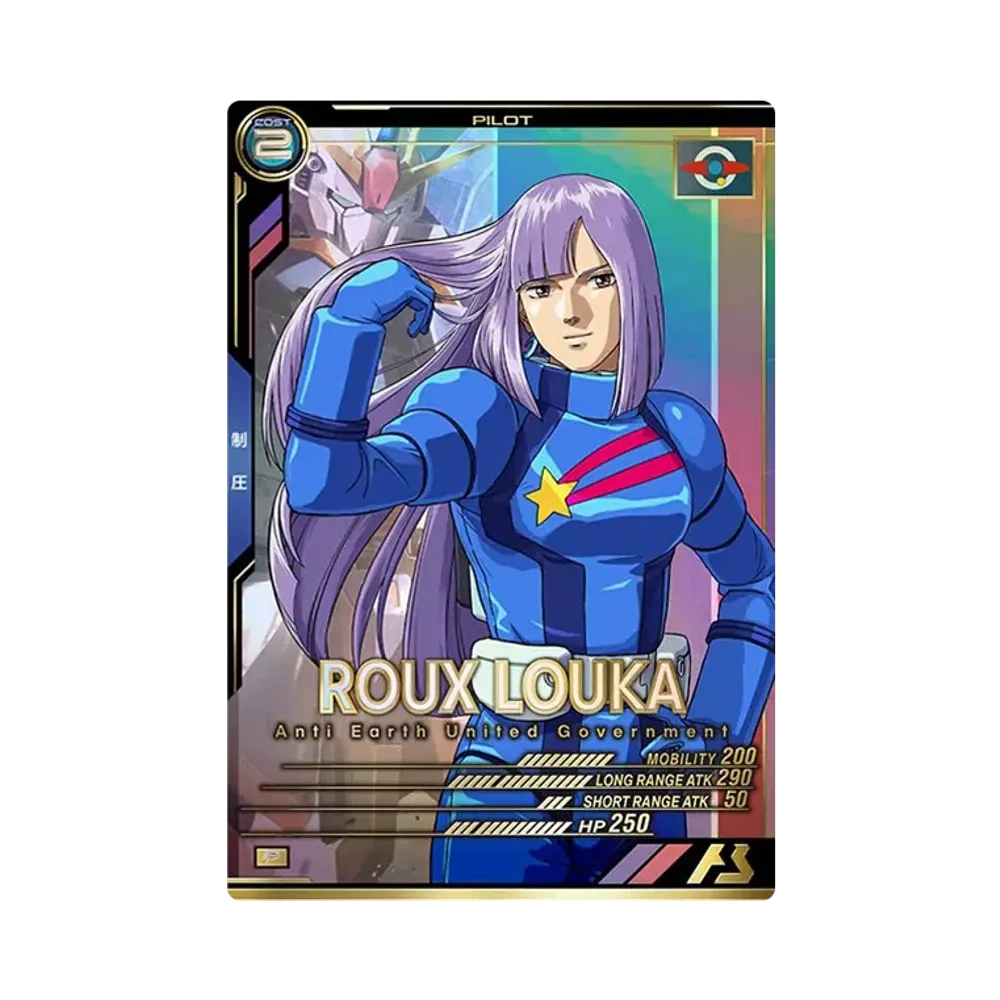ルー・ルカ P [UT03-045](機動戦士ガンダム アーセナルベース「ユナイトライブ シーズン 3」)