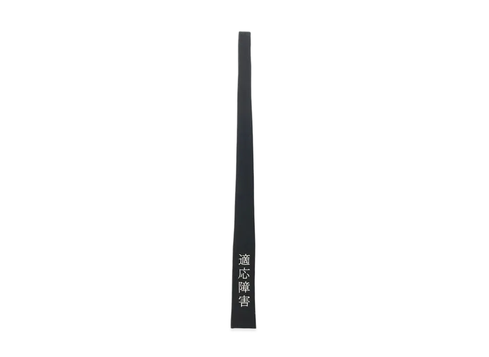Yohji Yamamoto Pour Homme W/GABARDINE MESSAGE TIE E "Black"