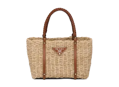 PRADA Corn Husk & Leather Tote Bag "Beige/Cognac"