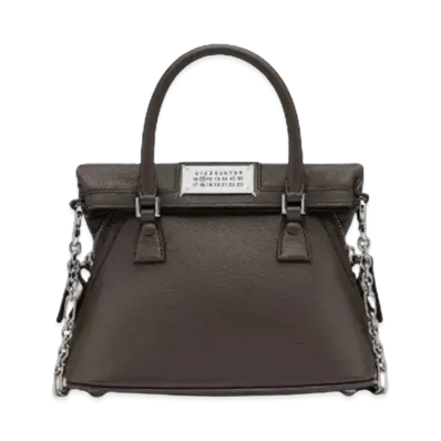 Maison Margiela 5AC Micro "Gray"