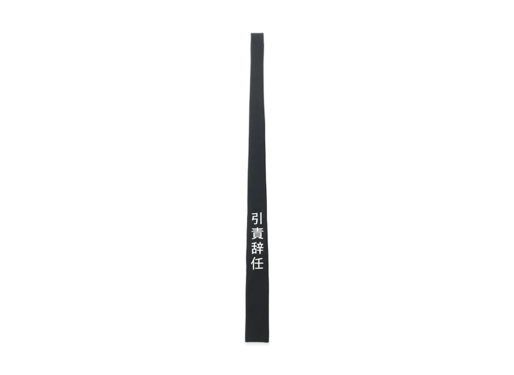 Yohji Yamamoto Pour Homme W/GABARDINE MESSAGE TIE F "Black"