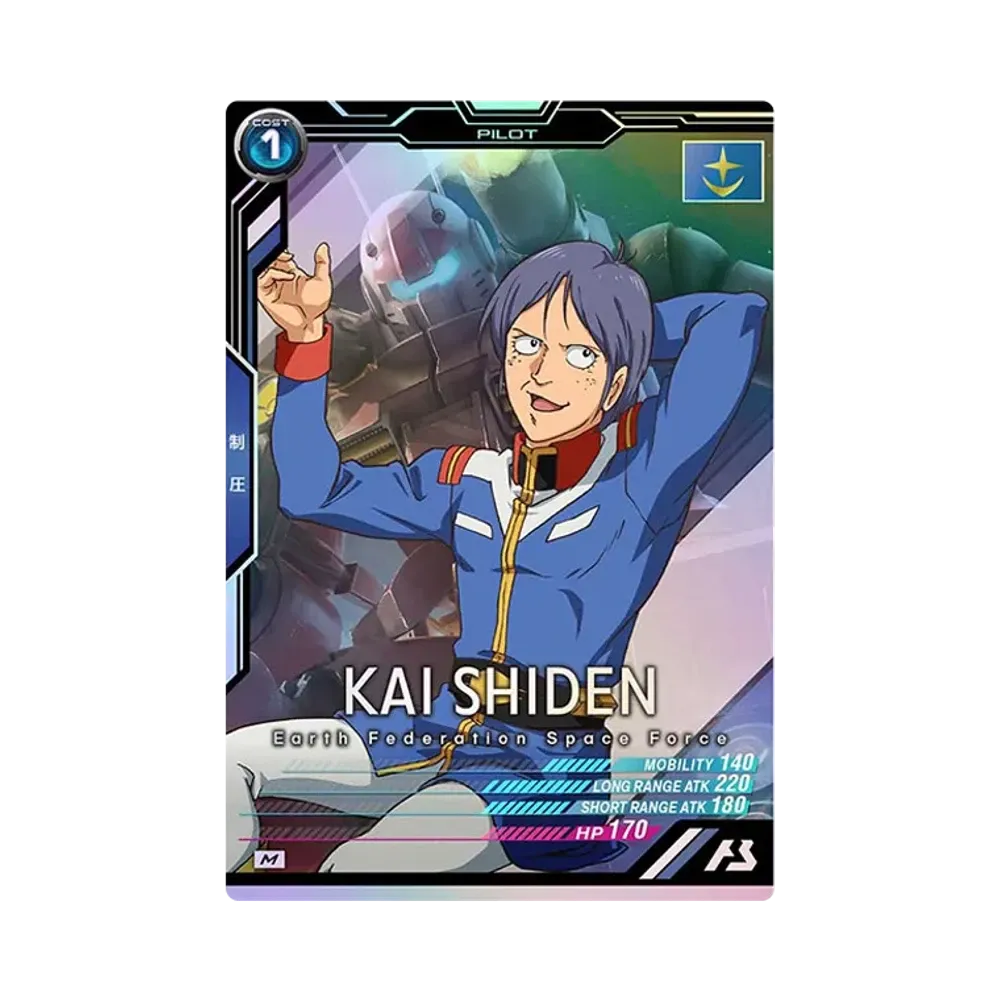 カイ・シデン M [UT01-039](機動戦士ガンダム アーセナルベース「ユナイトライブ シーズン 1」)