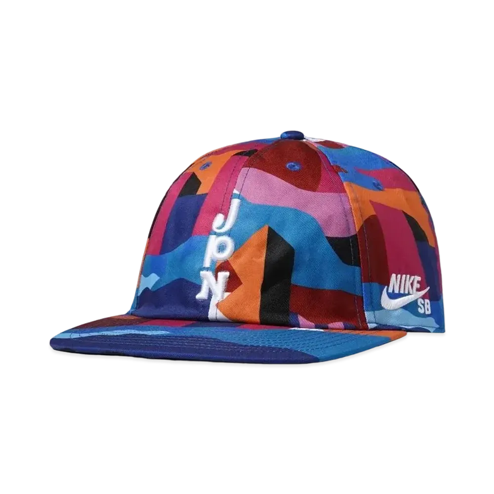 Nike SB Parra Japan Kit Printed Skateboard Cap "Multi"