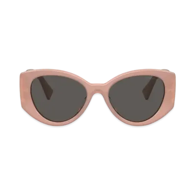 MIU MIU Logo Sunglasses "Gray Lens"