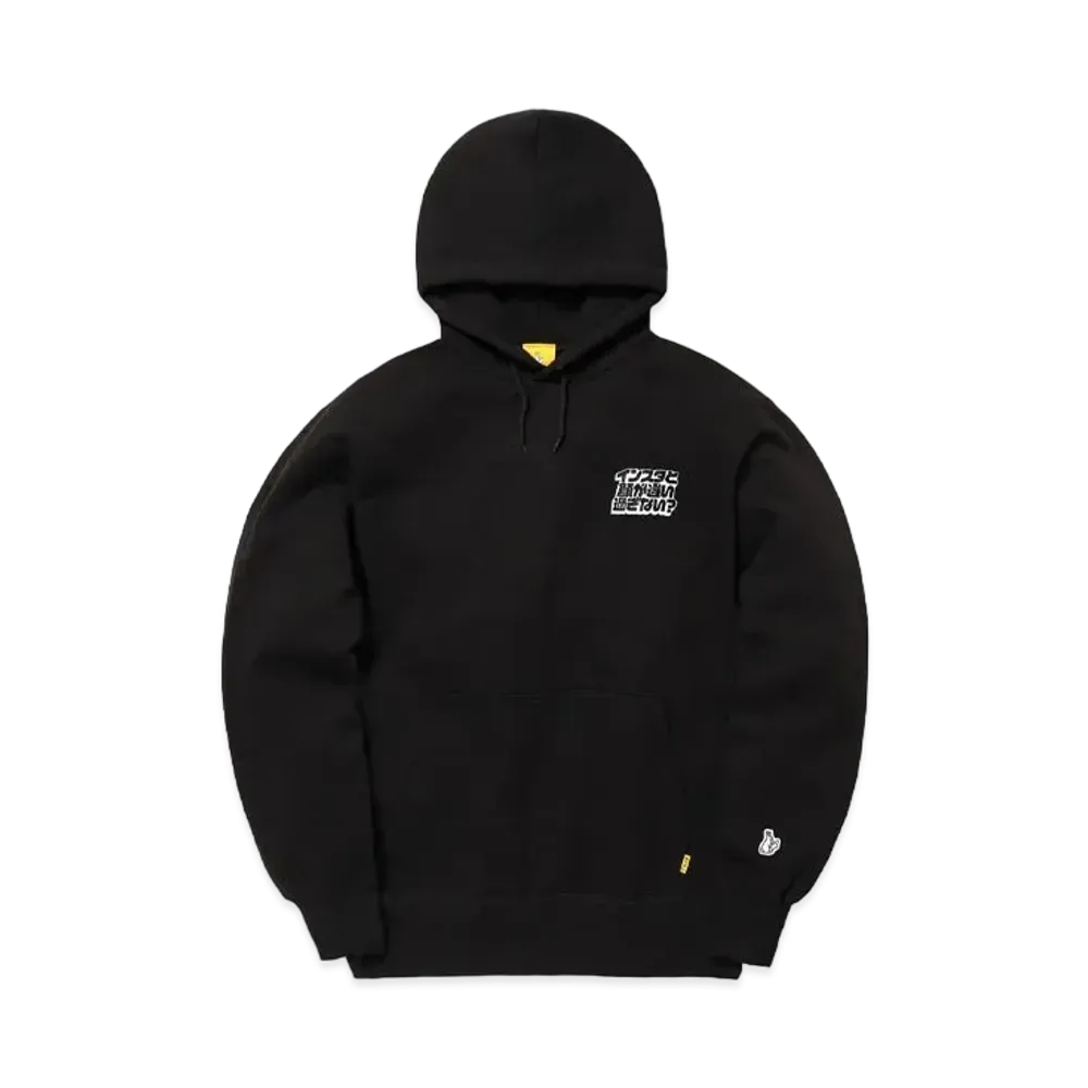 FR2 Why Look So Different Message Embroidery Hoodie "Black"