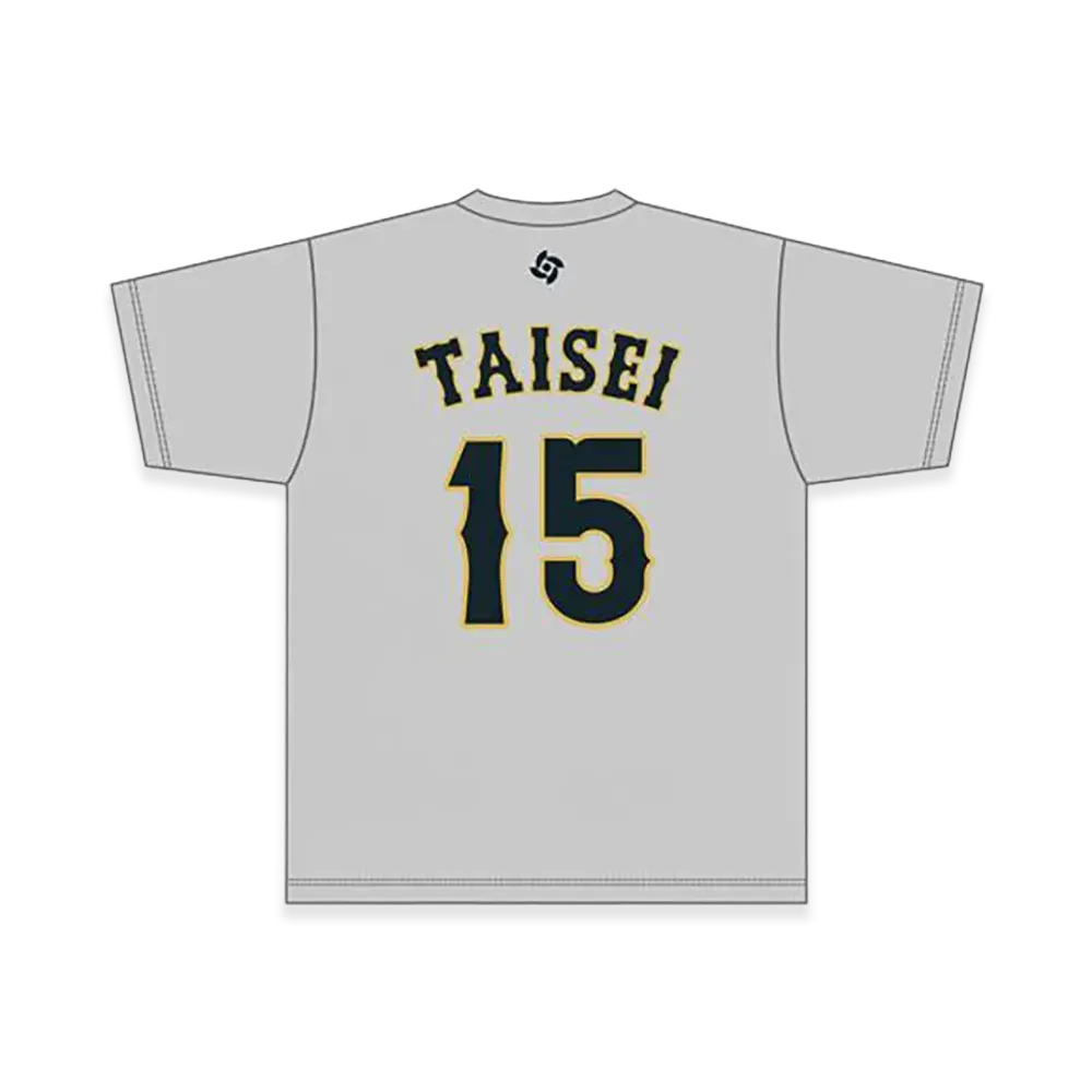 MIZUNO 2026WBC Taisei 15 Name Number T-Shirt "Grey"