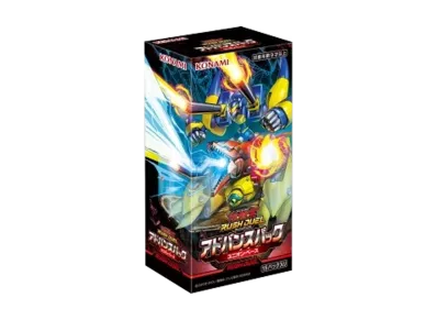 遊戯王ラッシュデュエル「アドバンスパック ユニオン・ベース」ボックス