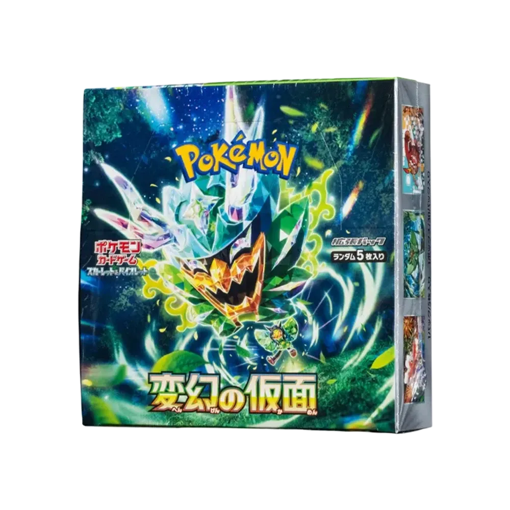 ポケモンカードゲーム スカーレット&バイオレット 拡張パック「変幻の仮面」ボックス
