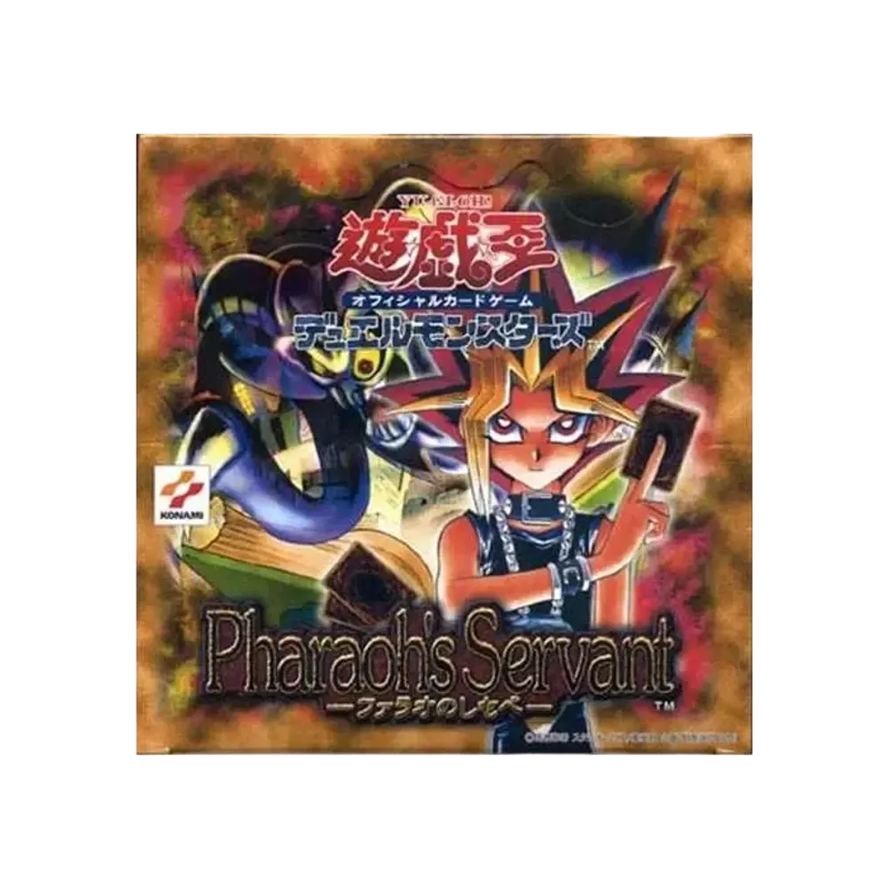 遊戯王OCG デュエルモンスターズ ファラオズ・サーヴァント ファラオのしもべ ボックス