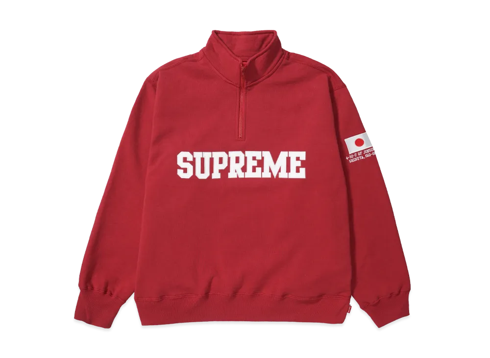 Supreme Shop Flag Half Zip Pullover (Tokyo) "Dark Red"