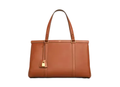 CELINE Medium Cabas 16 In Smooth Calfskin "Tan"