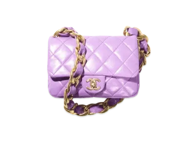 CHANEL Small Flap Bag Lambskin "Purple"