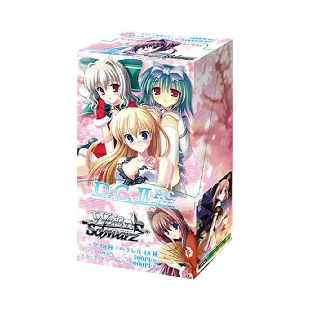 ヴァイスシュヴァルツ エクストラパック「D.C.II P.C.」ボックス