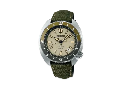 SEIKO Prospex Fieldmaster SBDY099