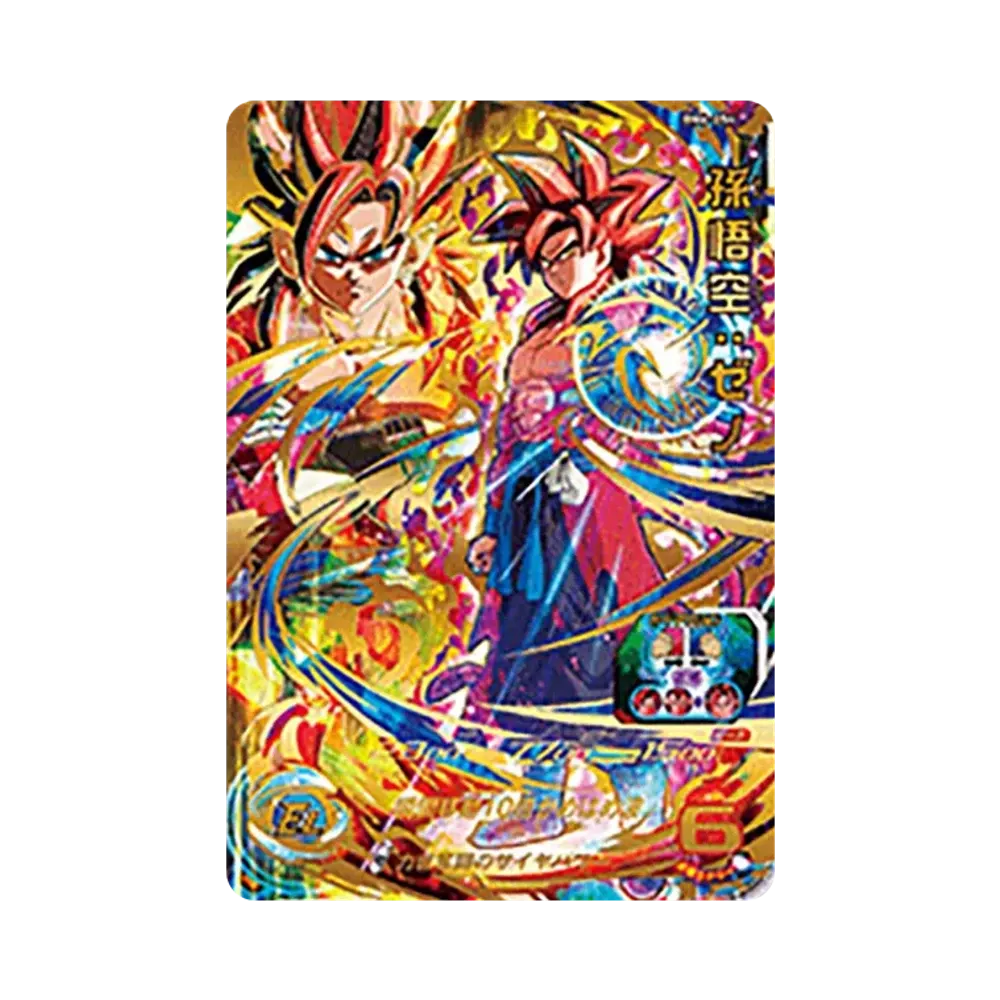 Son Goku : Xeno UR [BM6-054](Super Dragonball Heroes "Big Bang Mission Vol.6" )