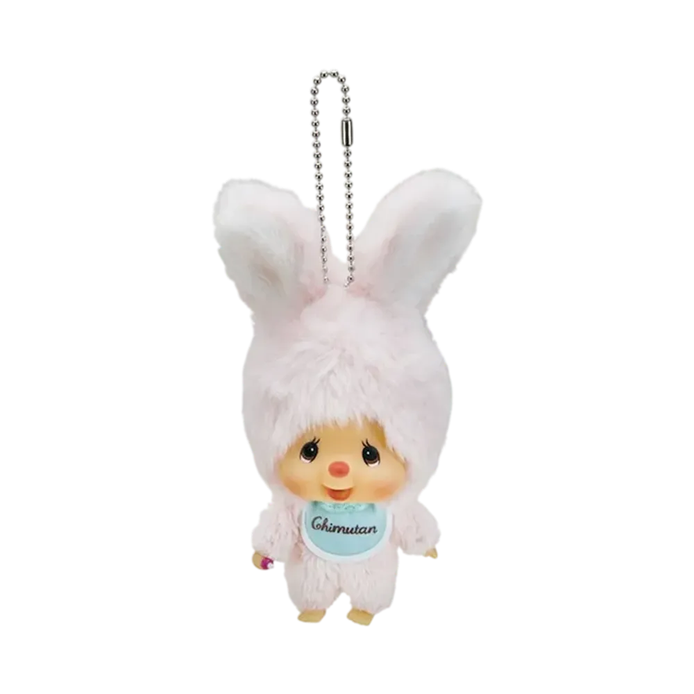 Sekiguchi Kao-deka Chimutan SS Size Keychain