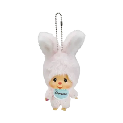 Sekiguchi Kao-deka Chimutan SS Size Keychain
