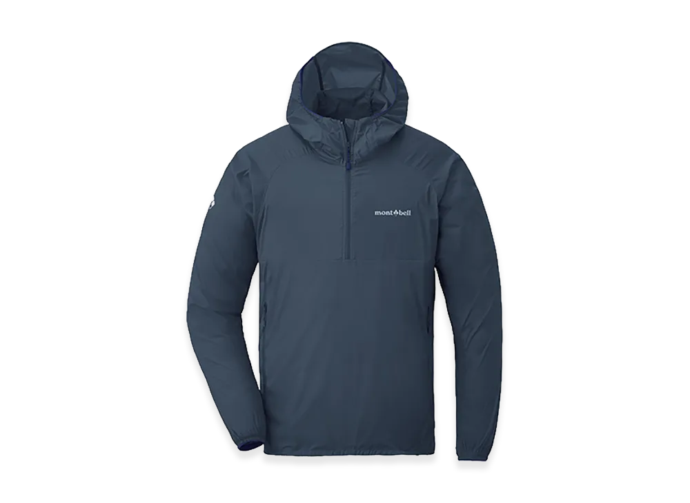 mont-bell US U.L. Stretch Wind Anorak "Navy"