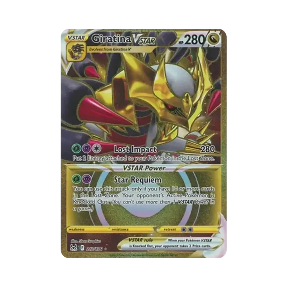 ギラティナVSTAR UR[S11 125/100](拡張パック「ロストアビス」)通販