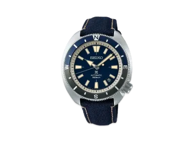 SEIKO Prospex Fieldmaster SBDY101