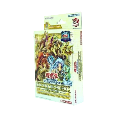 遊戯王OCG デュエルモンスターズ ストラクチャーデッキ 精霊術の使い手 決闘者伝説 クォーターセンチュリーエディション