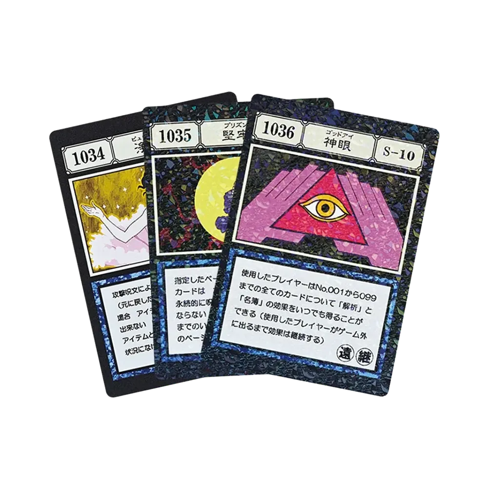 BANDAI "Ichiban Kuji" -HUNTERxHUNTER GREED ISLAND 2- K Prize G.I. Spell Card Purify / Prison / God Eye [1034][1035][1036]